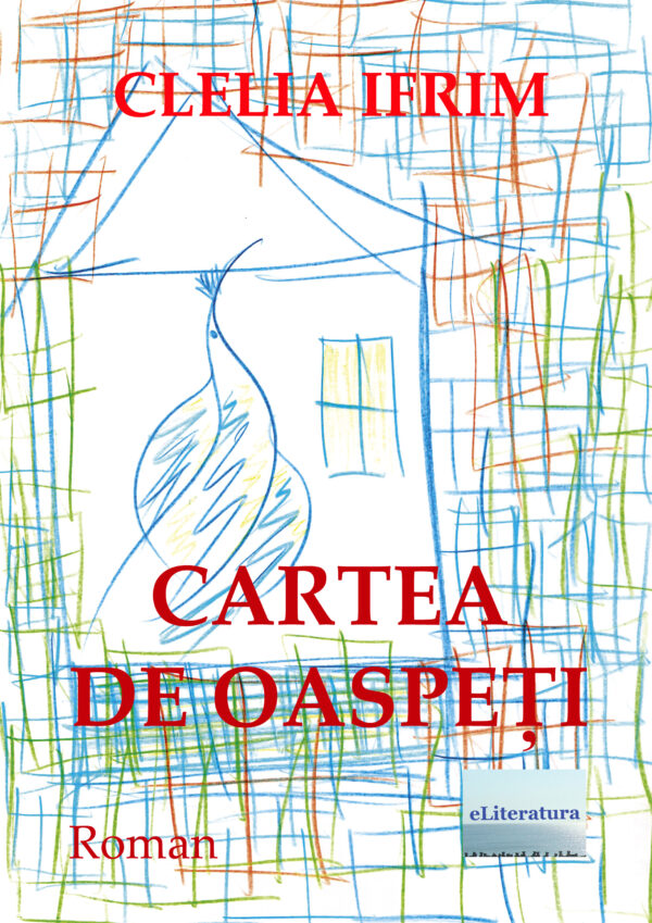 Cartea de oaspeți