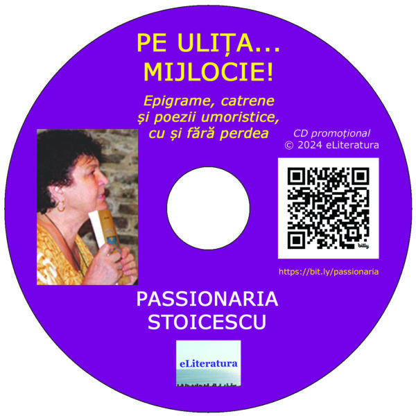 Audiobook - Pe ulița... mijlocie! - Image 2