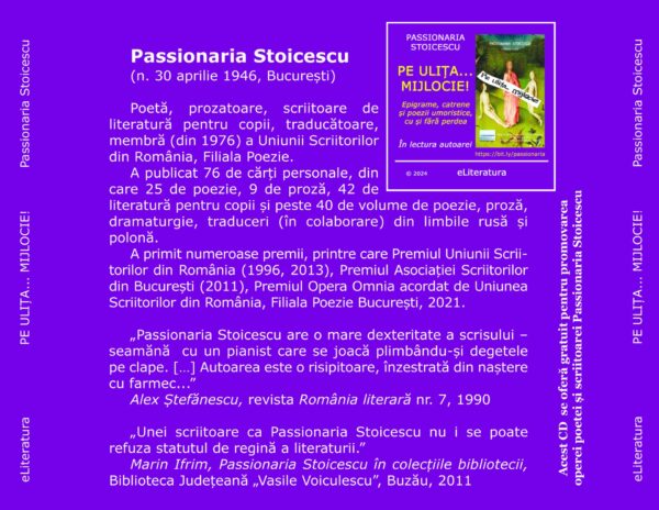 Audiobook - Pe ulița... mijlocie! - Image 3