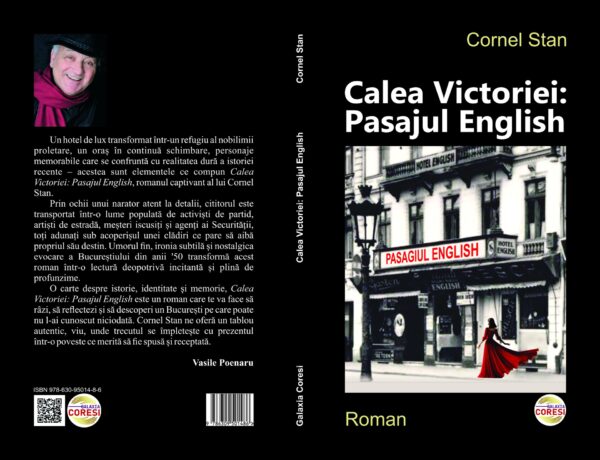 Calea Victoriei: Pasajul English - Image 2