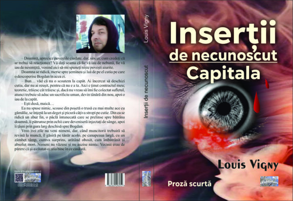 Inserții de necunoscut. Capitala - imagine 2